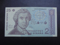 HRVAŠKA 25 hrvaških dinara 1991 2.