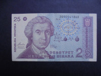 HRVAŠKA 25 hrvaških dinara 1991