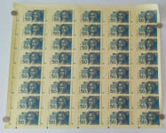 HRVAŠKA 50 KUNA (TESTNI ENOSTRANSKI) 1993 40 KOS