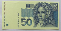 HRVAŠKA 50 KUNA (TESTNI ENOSTRANSKI) 1993