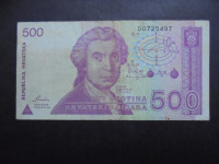 HRVAŠKA 500 hrvaških dinara 1991 serija D