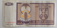 HRVAŠKA KNIN P-R1 10 DINARA 1992