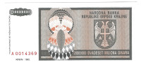 HRVAŠKA KNIN P-R13a 20000000 DINARA 1993 UNC