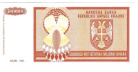 HRVAŠKA KNIN P-R16x  500000000 DINARA 1993  brez št. UNC