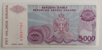 HRVAŠKA KNIN P-R20 5000 dinara 1993