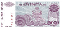HRVAŠKA KNIN P-R20a 5000 DINARA 1993 UNC