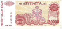 HRVAŠKA KNIN P-R21 50000 DINARA 1993