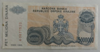 HRVAŠKA KNIN P-R24 5000000 dinara 1993