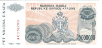 HRVAŠKA KNIN P-R24a  5000000 DINARA 1993 UNC