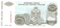 HRVAŠKA KNIN P-R25a 100000000 DINARA 1993 UNC