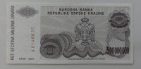 HRVAŠKA KNIN P-R26 500000000 DINARA 1993