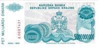 HRVAŠKA KNIN P-R27a  5000000000 DINARA 1993 UNC