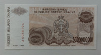 HRVAŠKA KNIN P-R29  50000000000 DINARA 1993
