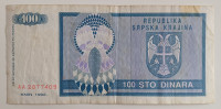 HRVAŠKA KNIN P-R3  100 DINARA 1992