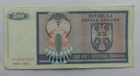 HRVAŠKA KNIN P-R4 500 dinara 1992
