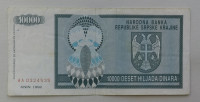 HRVAŠKA  KNIN P-R7  10000 DINARA 1992