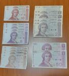 Bankovec Hrvatski dinar 1, 5, 10, 25, 500 - 1991