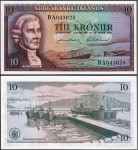 ISLANDIJA 10 kron 1957 - 1961  UNC