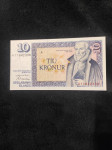 Islandija 10 UNC