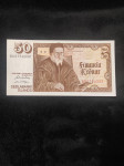Islandija UNC