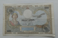 JUGOSLAVIJA 1000 DINARA 1931 (VERIFICATO - OKUPACIJA ČRNA GORA)
