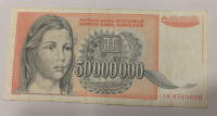 JUGOSLAVIJA 50000000 DINARA P123 1993