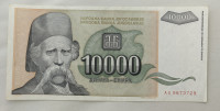 JUGOSLAVIJA P129a 10000 DINARA 1993
