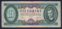Madžarska 10 forint 1969