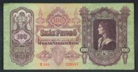 Madžarska 100 pengo 1930 - VF