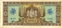 Madžarska  100.000 pengo    23. oktober 1945