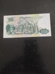 Portugalska 20 escudo UNC