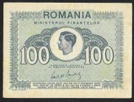 ROMUNIJA 100 LEI / 100 lejev 1945 UNC