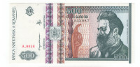 ROMUNIJA 500 lei 1992 AU UNC  P-101 ,  serija A.0046