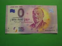 RUSIJA 2020 NULTI EVRO - LENIN - PRODAM