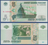 RUSIJA 5 rubljev 2022 (1997) UNC