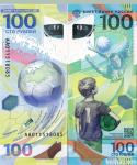 Rusija, polimer bankovec za 100 rubljev, 2018,  UNC