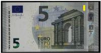 ŠPANIJA 5 EUR 2013 UNC Draghi serija VA različne code