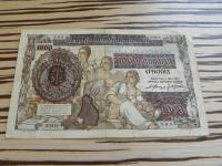 Srbija 1000 dinara 1941