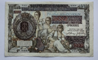 SRBIJA 1000 DINARA 1941