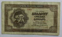 SRBIJA 20 DINARA 1941
