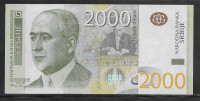 SRBIJA,  2000 dinarjev l. 2012, UNC