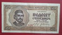 SRBIJA 50 DINARA 1942