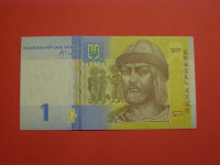 UKRAJINA 2006 - 1 GRIVNI - PRODAM