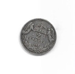 2 Korona 1912 KB srebro 10 grama