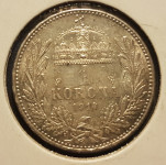 1 KORONA - KRONA 1914 MADŽARSKA