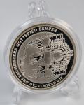 10€ srebrnik Nemčije, 2003 - Gottfried von Semper