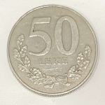 50 leke 1996 Albanija vf