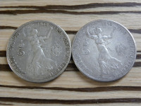 Avstrija 5 kron 1908 - spominska