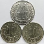 Avstroogrska 2x 2 heller 1915 1916 UNC 20 filler 1893 a UNC #C83