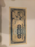 Bankovec SFR JUGOSLAVIJA 50 DINARA 1965